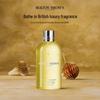 Molton Brown Citrus Bergamot Shower Gel & Body Lotion Set