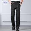ROMON Men's Elastic Wrinkle-Free Straight-Fit Business Casual Pants