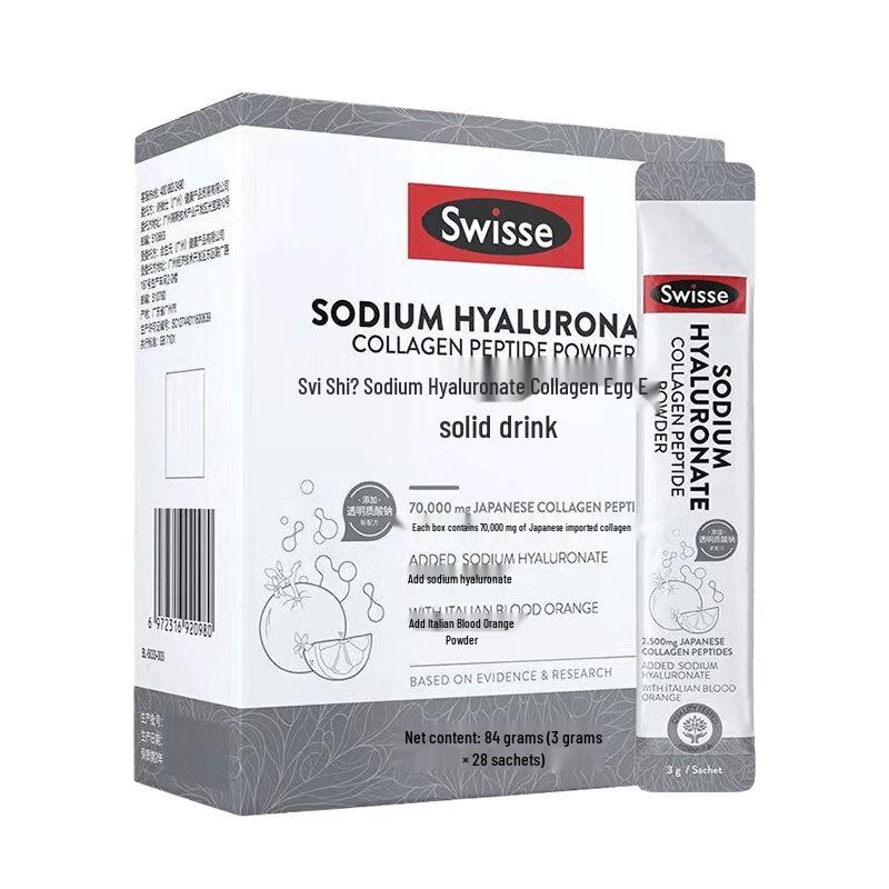 Swisse Коллагеновый и гиалуроновый кислотный порошок для красоты