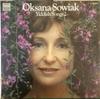 Виниловая пластинка OKSANA SOWIAK Песни на идише 2 1C06599677 Deutsche Harmon 1977 Германия Классика Б/у