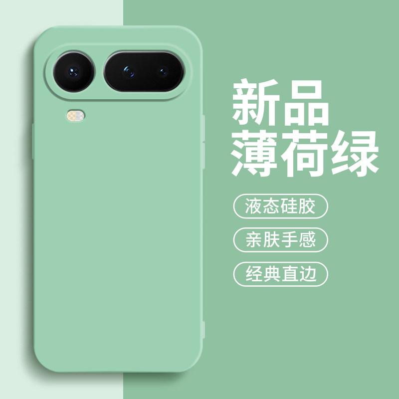 Чехол из жидкого силикона, матовый, мягкий ТПУ для Honor Magic 8 Pro Air, цвет конфетный, с защитой объектива камеры для Honor Magic 8 Pro Air