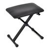 KC Keyboard Throne (Piano Stool) Black KB-4400/BK