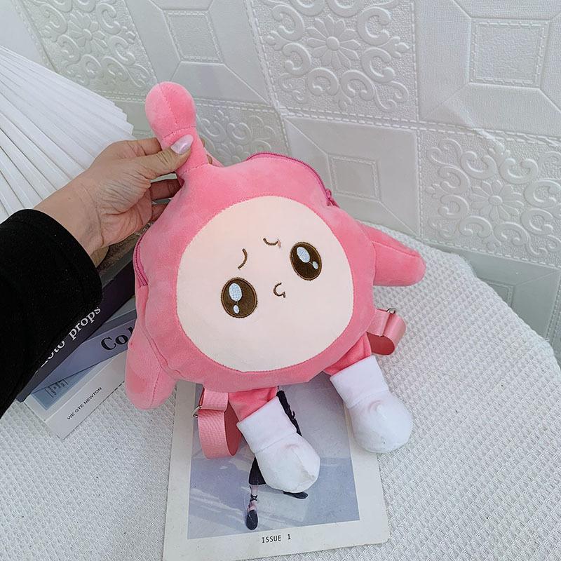 Новый плюшевый рюкзак женский мультяшный милый мальчик-яйцо рюкзак для вечеринок сладкая девочка школьный рюкзак