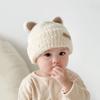 Cute Cat Ear Baby Beanie Solid Color Plush Infant Toddler Hat Autumn Winter Warm Baby Girl Boys Pullover Cap