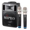 MIPRO MA-505 Portable Wireless PA System CN plug (adapter included)