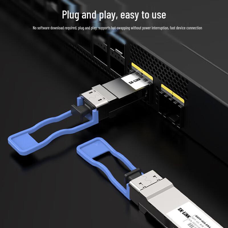 SK-LINK QSFP Fiber Optic Transceiver Modules