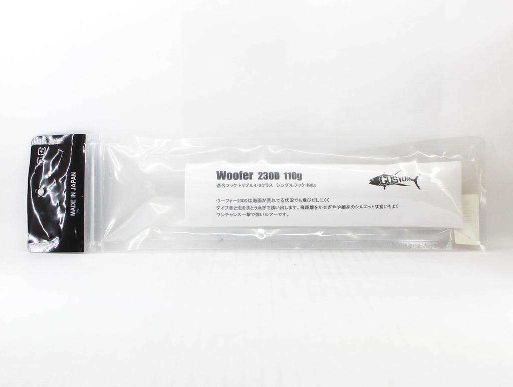 Guston Lures Woofer 230 110 Grams Floating Lure Purple (2014)