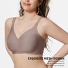 Seamless U-Back Plunge Bra Wire-free Comfort Bra Breathable Design