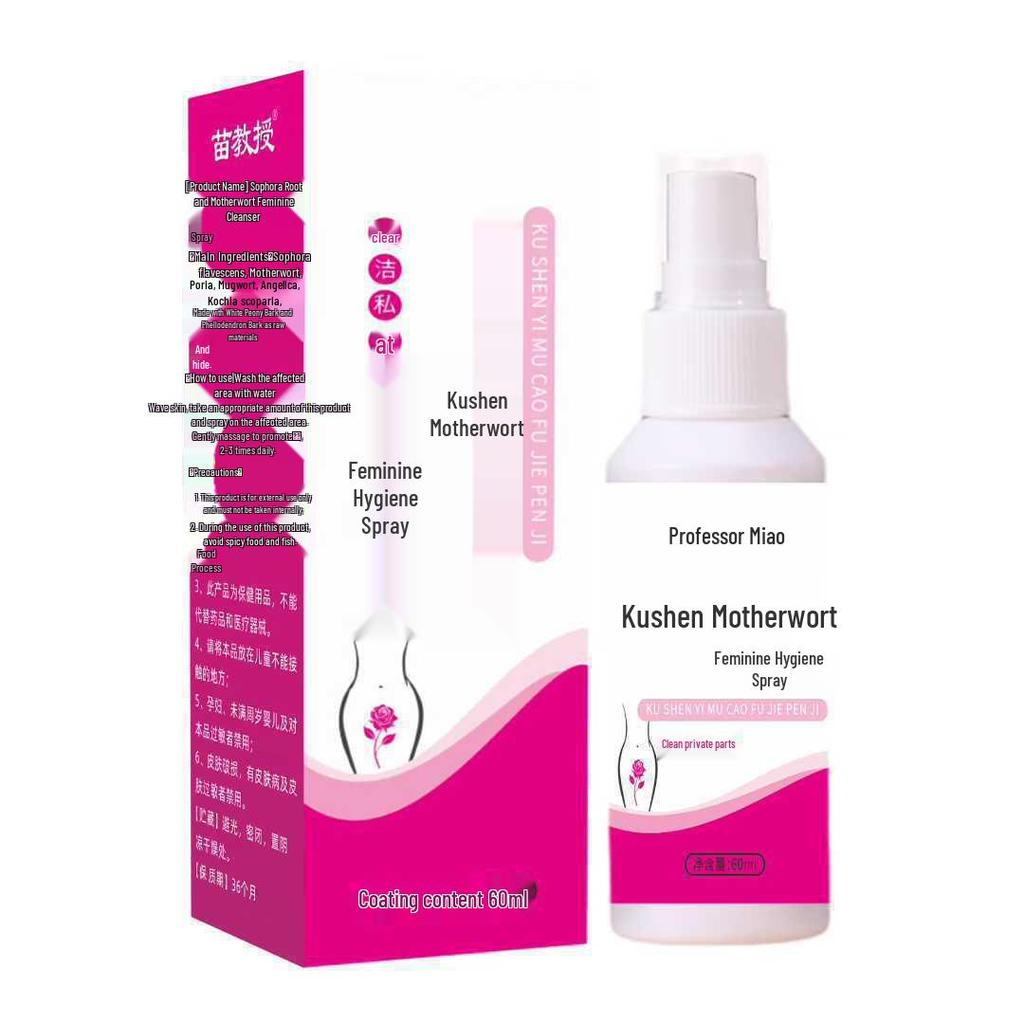 Gynecological Cleansing Spray with Sophora Flavescens & Motherwort by Professor Miao