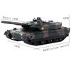 40cm RC Tank 12CH Remote Control Military Armored Car Vibrating Recoil With Sound LED 1/20 Camouflage Electric War Battle Toy
