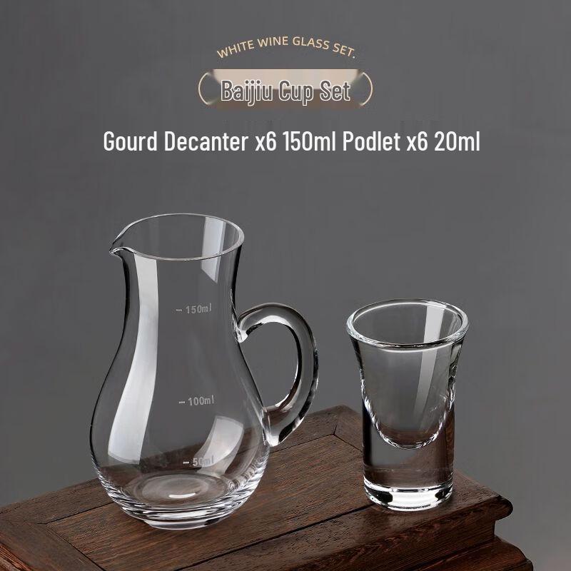 Chinese Crystal Glass Baijiu Drinkware Set