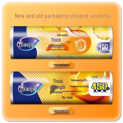 Плотные прочные перфорированные пакеты для хранения продуктов MiaoJie