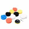Car Self-adhesive Polishing Disk Waxing Set Polishing Wheel