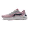 Li Ning Arashi Однослойные Вязаные Нескользящие Износостойкие Низкие Беговые Кроссовки Женские Mist Rose Pink ARHQ068-2