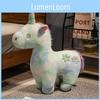 Unicorn Flower Pattern Plush Toy Cute Doll Kids Birthday Gift Home Decoration