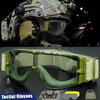 JSJM 2025 Новые тактические очки - Ветрозащитные очки для спорта и активного отдыха для стрельбы, езды на велосипеде, альпинизма - Защита UV400