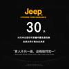 Jeep Мужские повседневные туфли из дышащей сетки без застежек