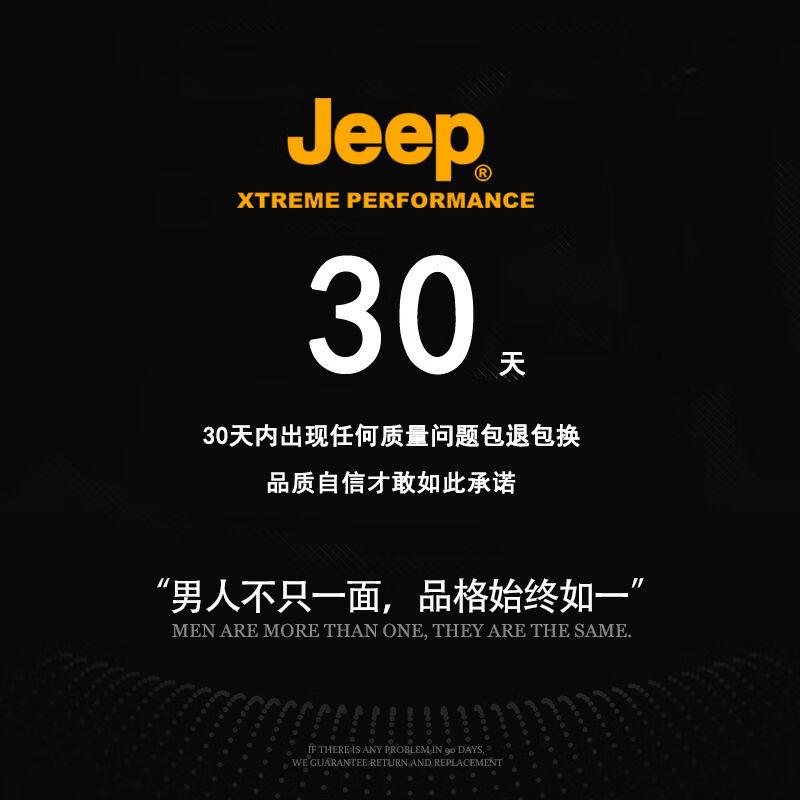 Jeep Мужские повседневные туфли из дышащей сетки без застежек