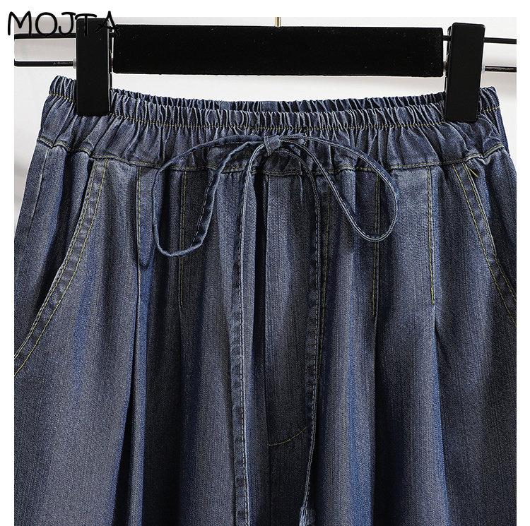 MOJTA Джинсы больших размеров, весенне-осенние женские эластичные брюки с высокой талией, свободные повседневные женские брюки