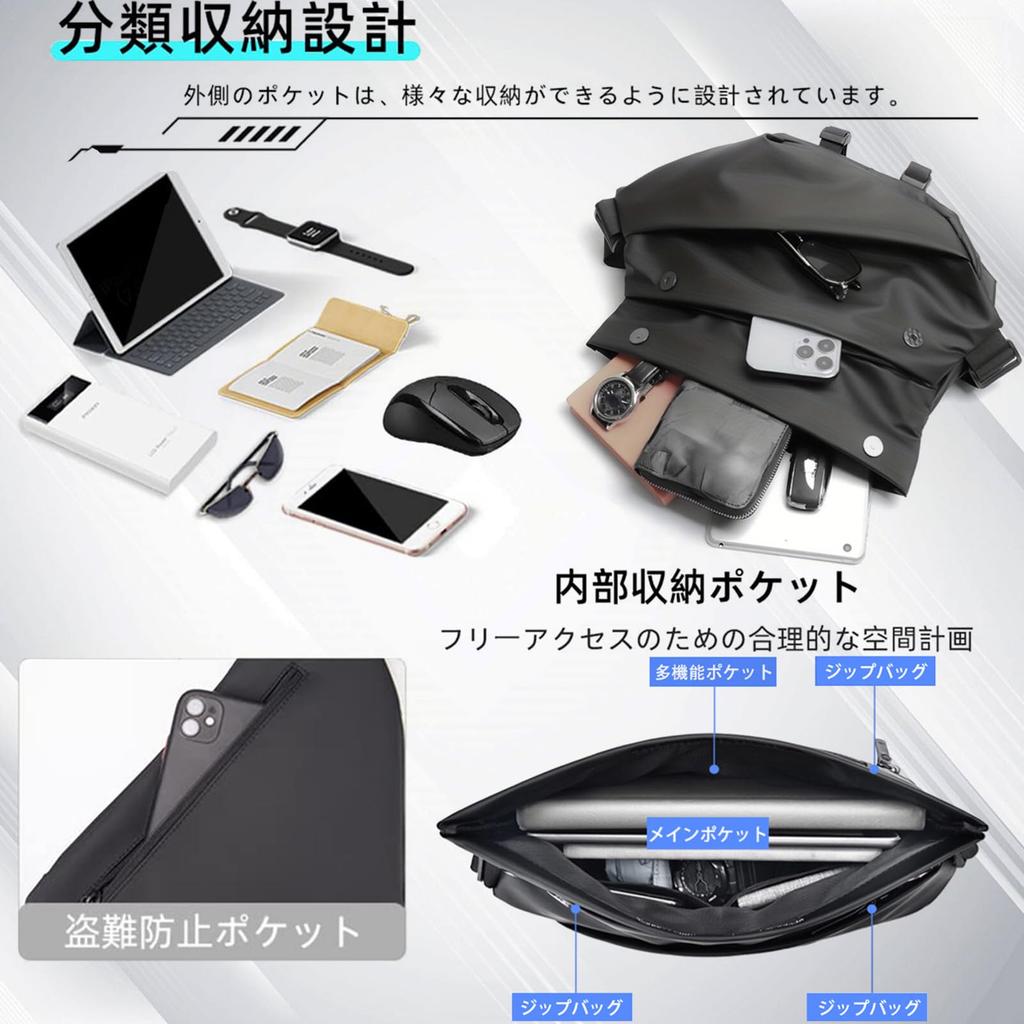 Sling Body Crossbody Quick Large Capacity Crossbody Messenger Shoulder Crossbody Fitness [Fumiashi] Multi-functional Bag, Bag, Bag, Water-repellent