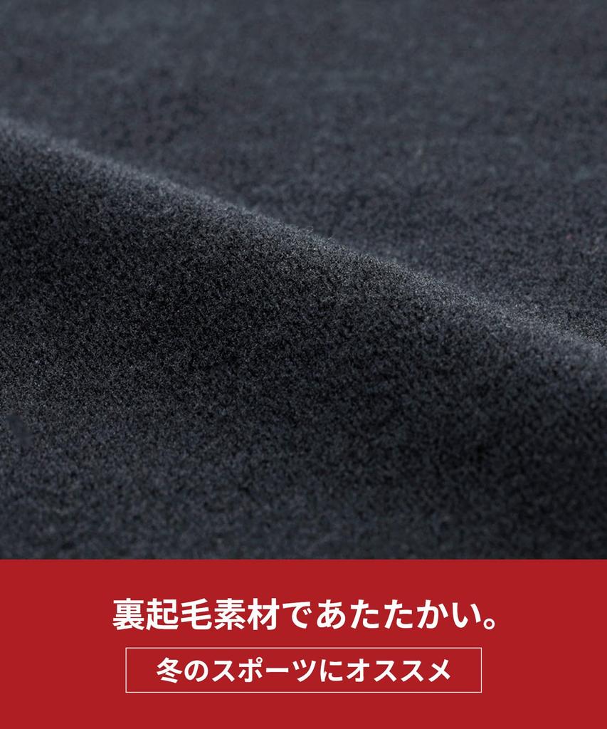 [CEDA Brew XWacoal] Функциональные топы [МУЖСКИЕ] [JYURYU TOP] Теплый с длинным рукавом Облегчает движение плечами Снижает усталость во время упражнений Гольф-бол