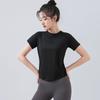 2024 Женская облегающая дышащая быстросохнущая футболка с короткими рукавами для йоги и бега