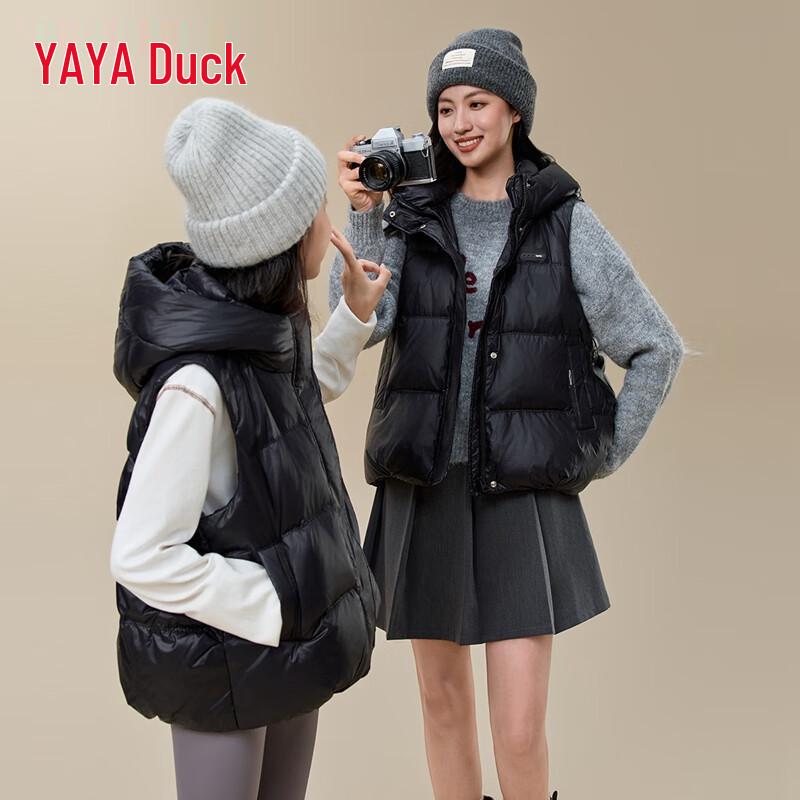 Yaya Пуховый жилет с капюшоном для пар и семей