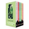 Коллекция Мисс Марпл книги комплект 1-5 Мягкая обложка # O401 США -MH40