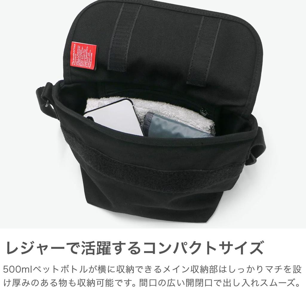 Подлинная сумка-мессенджер MP1603CNVS Повседневная сумка-мессенджер Canvas BLK [Manhattan Portage] [Официальный]