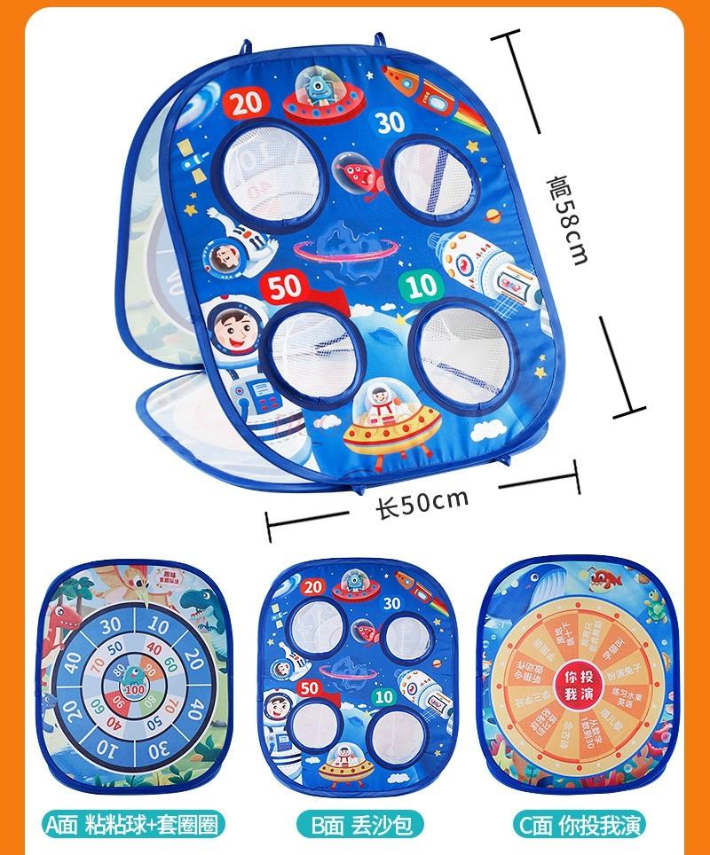 Children'S Throwing Sandbags Dart Board Games Sticky Target Balls Parent-Child Interaction Outdoor Sports Toys For Students