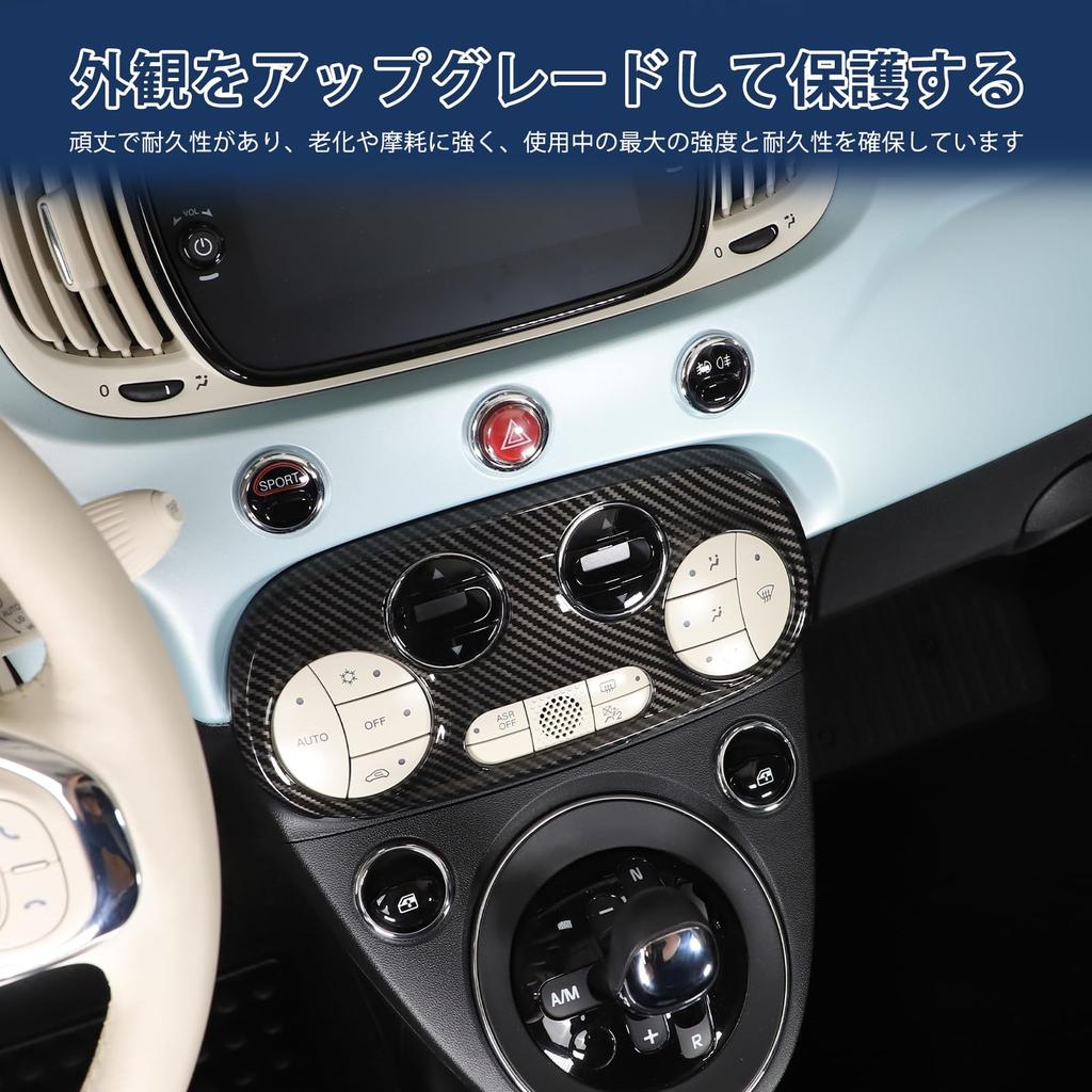 Hcilloend Air Conditioning Switch Panel Cover for New Fiat 500 Air Vent Switch Car Vent Switch Made of Easy Interior Custom Car Supplies Fiber