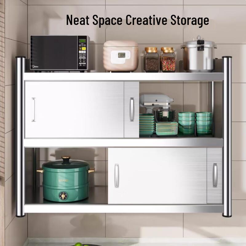 Кухонный шкаф с раздвижными дверями из нержавеющей стали Beifu