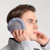 1Pcs Thicken Ear Warm Protector Winter Warm Ear Muffs Durable Plush Earmuff  Men Women