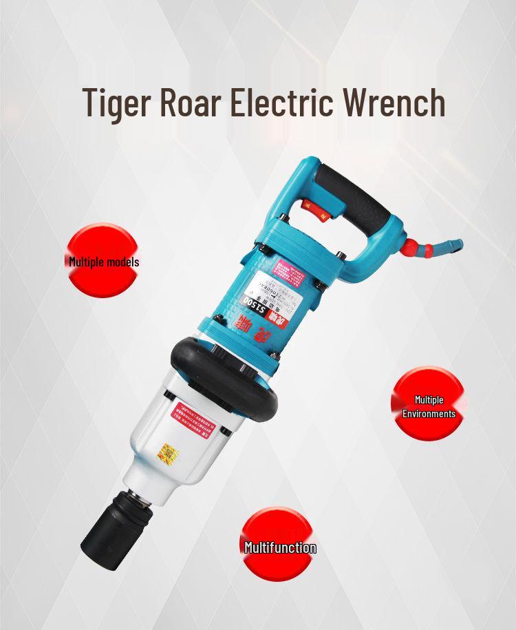 Электрический гайковерт Tiger Roar 220В Высокомощный для Авторемонта с Функцией Ударного Воздействия на Шины и Подъемной Башни.