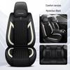Hongqi Seat Cover: EQM5, H7, H5, HS5, HS7, H9 - Full Wrap, All-Season Cushion