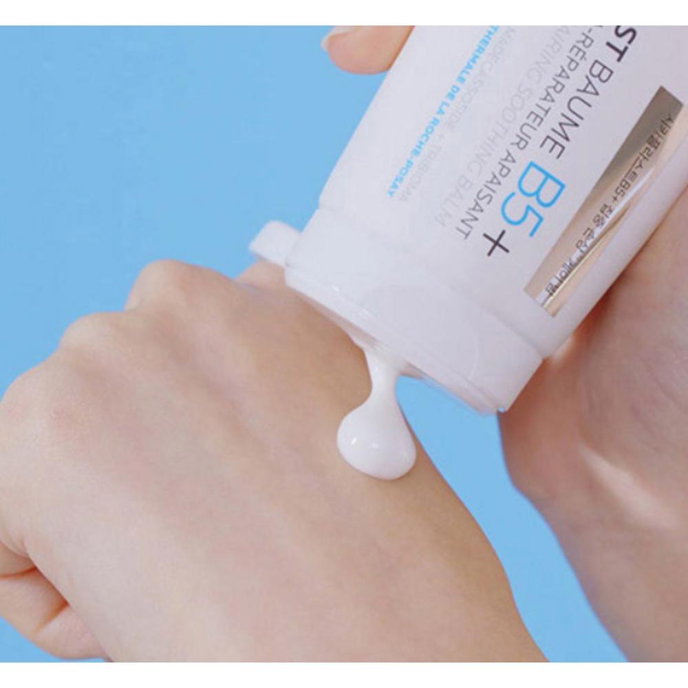 La Roche-Posay Крем Cicaplast Balm B5+, 40 мл, 1 шт.