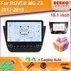 Android For ROVER MG ZS 2017-2019 Car Radio Carplay Navigation GPS Stereo Auto Screen Bluetooth Multimedia Player