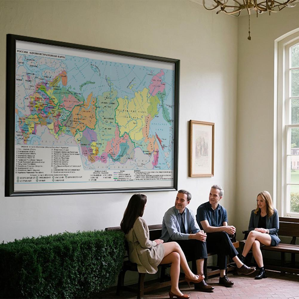 Russian Map Series Background-Russia Map Wall Decor,Gift,Travel/Educational Tool,for Living Room,Bathroom,Home Office