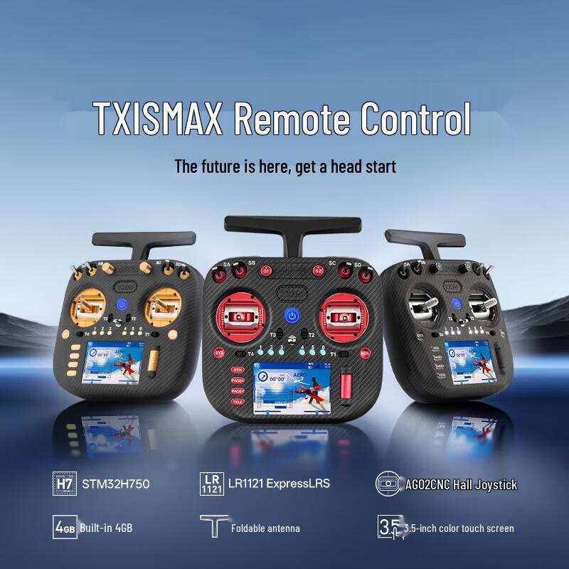 Radiomaster TX15 MAX ELRS FPV Remote Controller