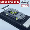 Mortal 1/64 S14 GT-SPEC V1 V2 GTR ER34 URAS 2026 HEC Сплав Автомобиль Статический Литой Коллекция Транспортных Средств Модель Автомобиля Игрушка