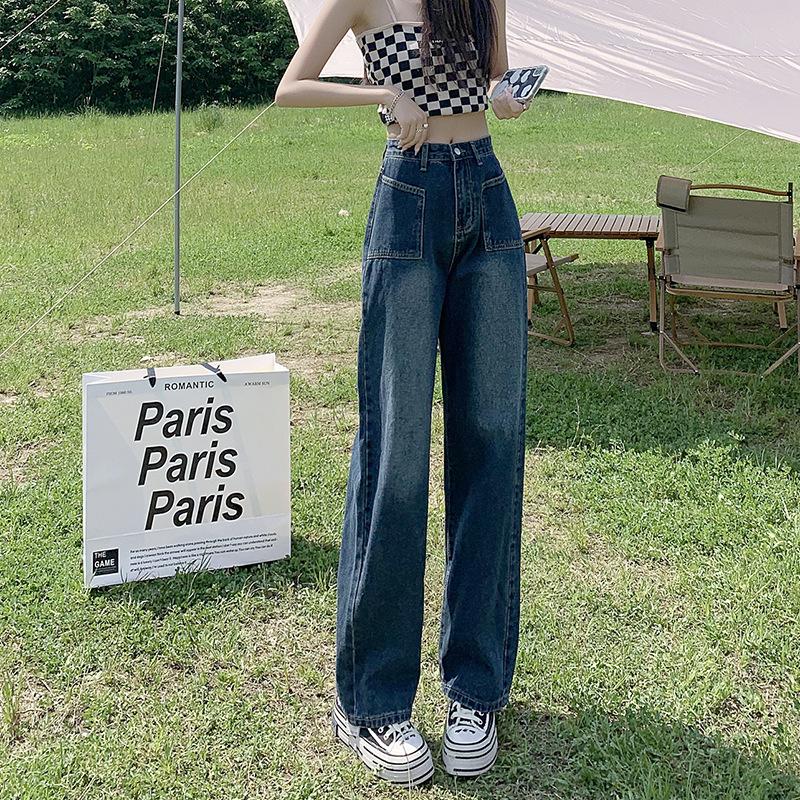 American retro wide-leg jeans women's autumn new high-waisted slim straight loose drape pants