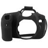 Antiskid WearResisting Silicone Camera Cover Soft SLR Protector Case for Canon 60D Camera(Black )
