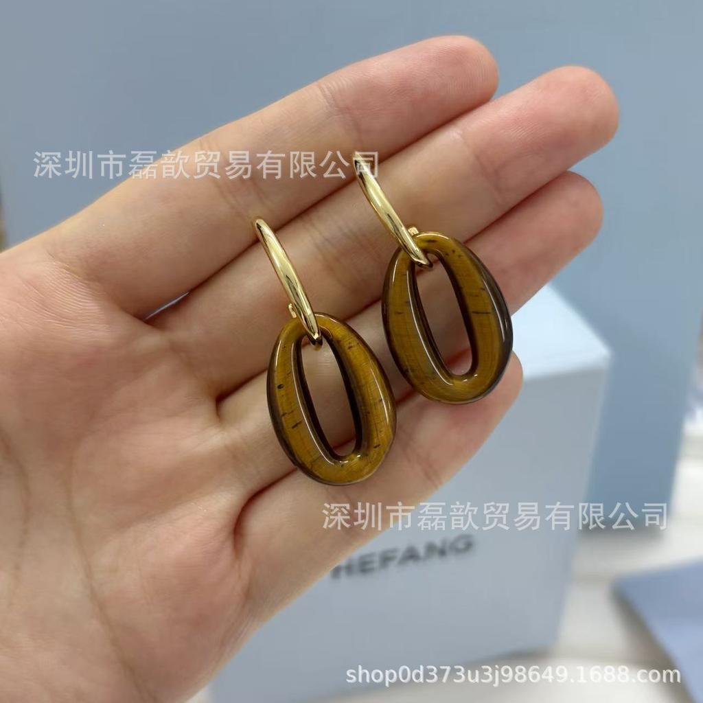 Серьги-гвоздики HEFANG с тигровым глазом и цветом карамельный латте