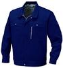 COCOS Nobuoka H-1190 Blouson, Navy, Size L