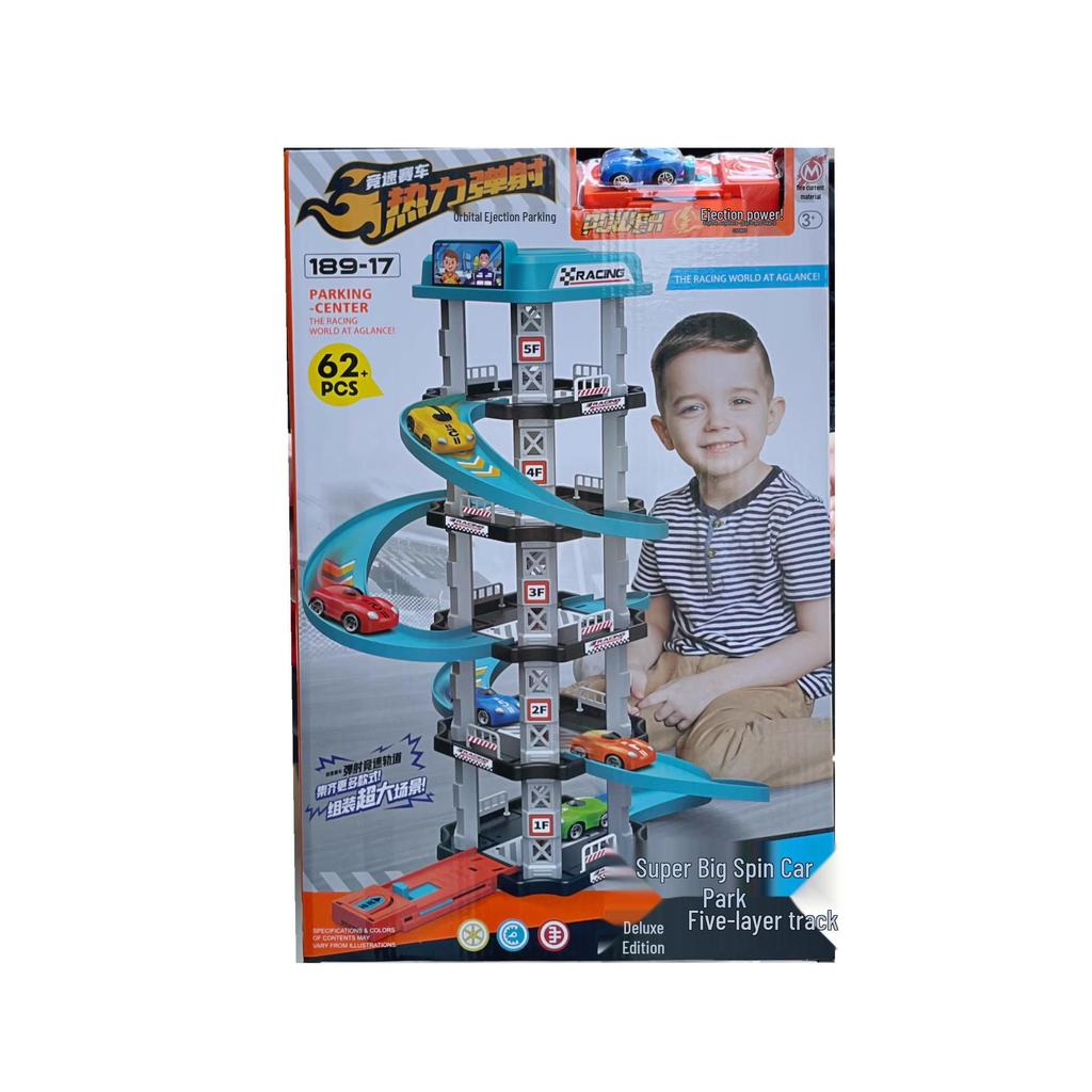 Kids' Track and Car Set: Assembly & Launch Toy for Boys, Ideal Birthday Gift