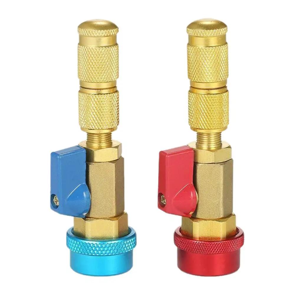 Automotive Air Conditioning R134a Core Remover Quick Car Repair Installer Tool Tools Remover Accessories O1o7