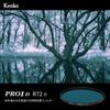 Kenko PRO1D R72 N 77 мм Инфракрасный светопропускающий фильтр для цифровых камер УФ- и видимый свет отсекающий Сделано в Японии 032770