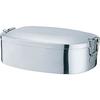 Aoyoshi ZEBRA Bento Box, 15cm, Stainless Steel, Approx. 620ml, Dishwasher Safe, Oval, 061899
