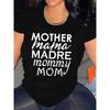 День Матери МАМА Мама MADRE Мамочка ЖЕНЩИНА Стильная И Элегантная Свободная Подарок Мягкая Машинная Стирка Милая Футболка С Круглым Вырезом И Коротким Рукавом