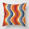 Декор для дома Яркий волнистый узор Цифровая печать Наволочки с узором Чехол для подушки Подходит для дивана Спальни Автомобиля Наволочка